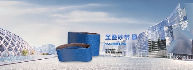 圣疊砂圈廠家價格