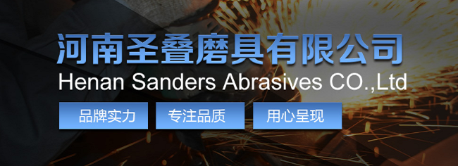 砂圈廠家